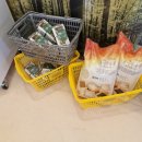 동광농산 이미지