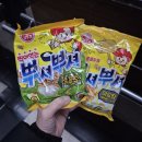 지에스25 하이팰리스점 이미지