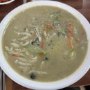 새파랑관광펜션 이미지