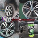 스타일 모터스 이미지