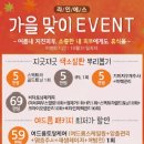 연세골드의원 이미지