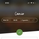 코코리코(COCORICO)