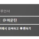 진안읍 1380 이미지