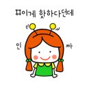 유블링네일 이미지