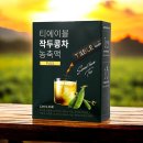 가향식품 | 보성다향대축제,군민의날에 다녀왔어요 에어쇼 후기