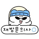 영주리치관광호텔 이미지