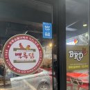 해도동행정복지센터(1층) 이미지