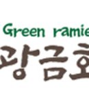 원당떡집
