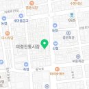 남산식육판매장 이미지