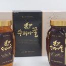 지리산벌꿀영농조합법인 이미지