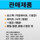 디케이네트웍스