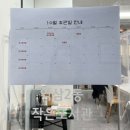 역삼2동작은도서관 이미지