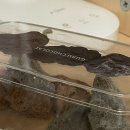 아끼는 바지 빵꾸낸 썰푼다