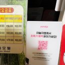 성림모텔 이미지