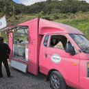 횡성지역자활센터 이미지