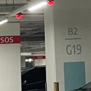 세븐모다아울렛 이미지