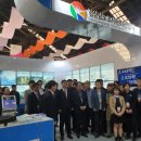 재생산업 이미지