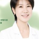 에스테틱,치유