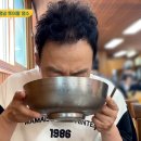 더(The)소중한 한끼 이미지