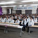 현대유비스병원 이미지