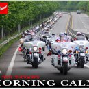 영남모터싸이클 이미지