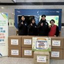 사랑태권도 이미지