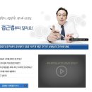 곽기호 이미지