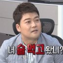 기프트짐 이미지