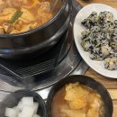 902닭탕&구이 이미지