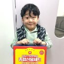 좌동초교 병설유치원 | 피아노 시작 가능해요!1학년이 되기전 부터 벌써 시작한 엘림 친구들!좌동엘림피아노 양운초 신도초