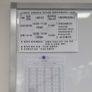 율하현대요양보호사교육원 네이버블로그