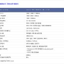 한스팩토리 이미지