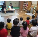 자람터어린이집 이미지