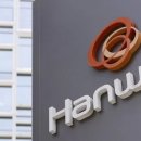 대립통신산업 이미지