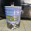 키다리정비소
