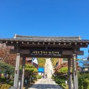 대천식당 | &#34;대천식당&#34; 방문후기 – 꽃게 두 팔 들고 항복한 맛 - 모리국수 🦀