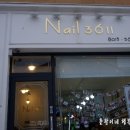 nail3611