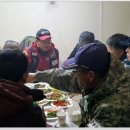삼성낚시터 이미지