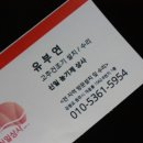 신일상사 이미지