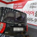 스피드메이트이마트가양점 이미지
