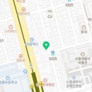 원더풀공인중개사사무소 이미지