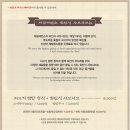 제일문고 이미지