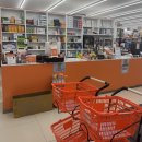 강서제일큰약국 이미지