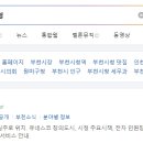 부천시청 이미지