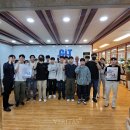 ㈜굿모닝산업 이미지