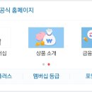 커뮤니케이션플러스 이미지