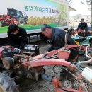 방동하리 이미지