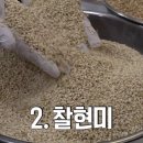 르뺑블랑 이미지