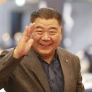 해남군산림조합