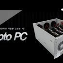거래처PC 서울경제